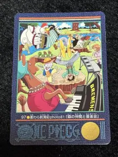 2026年最新】ワンピース ビジュアルアドベンチャーの人気アイテム