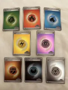 2026年最新】cl愛知 エネルギーの人気アイテム - メルカリ