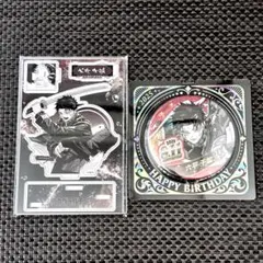 2026年最新】kagrraの人気アイテム - メルカリ