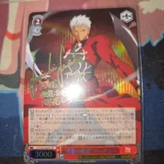 2026年最新】ヴァイスシュヴァルツ SP 理想の絶望 アーチャーの人気