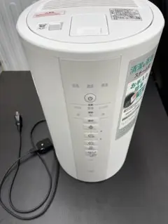 2026年最新】象印 加湿器 2024の人気アイテム - メルカリ