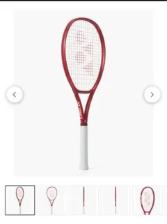 2026年最新】YONEX vcore 98 g3の人気アイテム - メルカリ