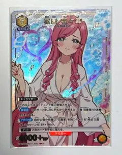 2026年最新】花園 ユニオンアリーナの人気アイテム - メルカリ