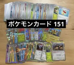 2026年最新】ポケモンカード 大量まとめ売りの人気アイテム - メルカリ