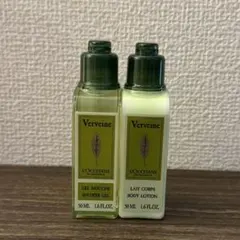 2026年最新】ロクシタンヴァーベナコンプリートの人気アイテム - メルカリ