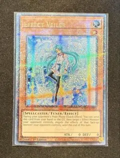 2026年最新】エフェクトヴェーラー 25thの人気アイテム - メルカリ