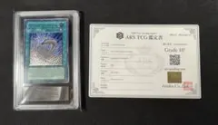 2026年最新】旧アジア レリーフ arsの人気アイテム - メルカリ