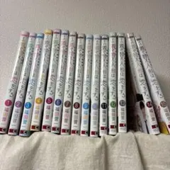 2026年最新】着せ替え人形は恋をする その 全巻の人気アイテム - メルカリ