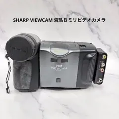 2026年最新】vl-hl100の人気アイテム - メルカリ