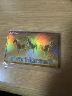 2026年最新】スターホースの人気アイテム - メルカリ