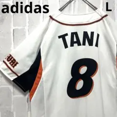 2026年最新】谷佳知 ユニフォームの人気アイテム - メルカリ