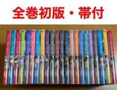 2026年最新】化物語 初版の人気アイテム - メルカリ
