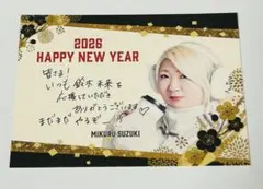 2026年最新】black hole ダーツの人気アイテム - メルカリ