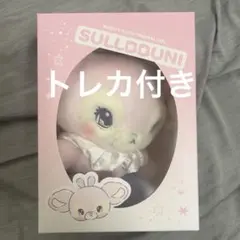 2026年最新】グループ名：NMIXX ぬいぐるみ・マスコットの人気アイテム