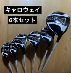 2026年最新】legacy APEX vの人気アイテム - メルカリ