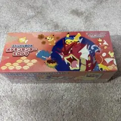 2026年最新】スペシャルBOXポケモンセンターヒロシマの人気アイテム