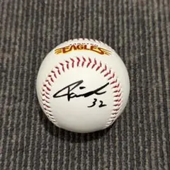 2026年最新】楽天イーグルスサインボールの人気アイテム - メルカリ