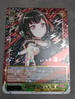 2026年最新】美竹蘭 sspの人気アイテム - メルカリ