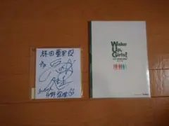 2026年最新】wake up girls! サインの人気アイテム - メルカリ