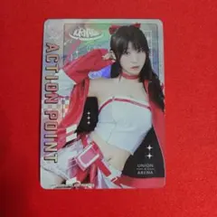 2026年最新】伊織もえ アクションポイントの人気アイテム - メルカリ