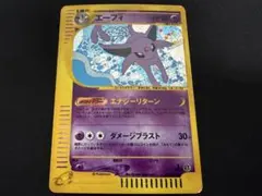 2026年最新】エーフィV SRの人気アイテム - メルカリ