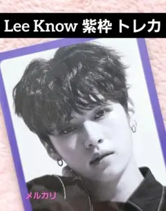 2026年最新】i am you 紫枠の人気アイテム - メルカリ