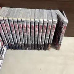 2026年最新】鬼ゴロシの人気アイテム - メルカリ