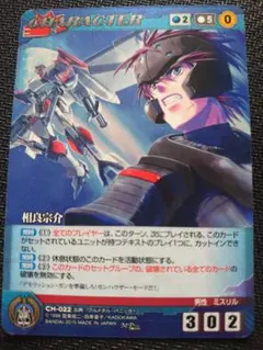 2026年最新】スリーブ クルセイドの人気アイテム - メルカリ