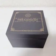 2026年最新】ヰ世界情緒 オルゴールの人気アイテム - メルカリ