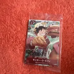 2026年最新】モスバーガー ワンピースカード 2枚の人気アイテム - メルカリ