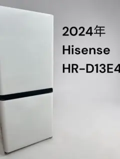 2026年最新】ハイセンス 冷蔵庫の人気アイテム - メルカリ