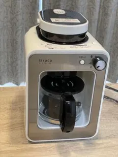 2026年最新】sc-a112の人気アイテム - メルカリ