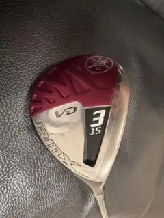 2026年最新】ヤマハ RMX VD ヘッドのみの人気アイテム - メルカリ