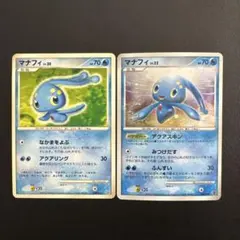 2026年最新】pppの人気アイテム - メルカリ