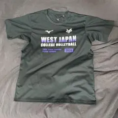 2026年最新】インカレバレーの人気アイテム - メルカリ