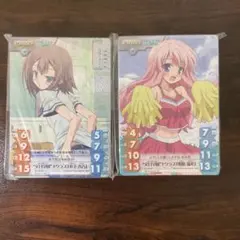 2025年最新】Chaos tcgの人気アイテム - メルカリ