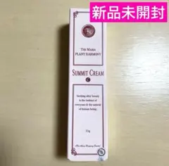 2026年最新】マイラ化粧品の人気アイテム - メルカリ