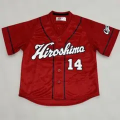 2026年最新】大瀬良 ユニフォームの人気アイテム - メルカリ