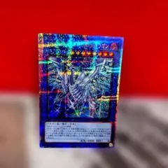 2026年最新】カオスマックス 絵違いの人気アイテム - メルカリ