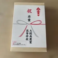 2026年最新】銀の匙漫画特典の人気アイテム - メルカリ