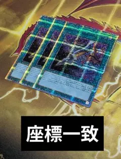 2026年最新】エマージェンシーサイバー 25thの人気アイテム - メルカリ