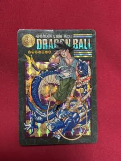 2026年最新】ビジュアルアドベンチャー 253の人気アイテム - メルカリ