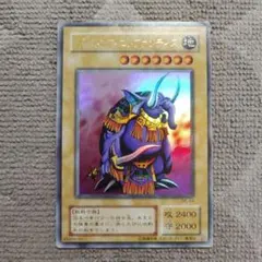 2026年最新】ガーネシア エレファンティスの人気アイテム - メルカリ