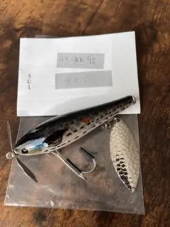 2026年最新】海馬 痴虫の人気アイテム - メルカリ