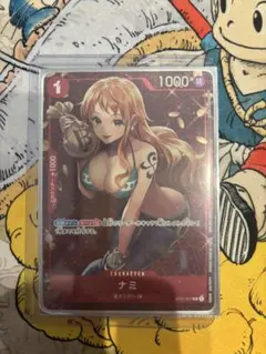 2026年最新】ST01-007 ナミ スタンダードバトル 優勝 カードの人気