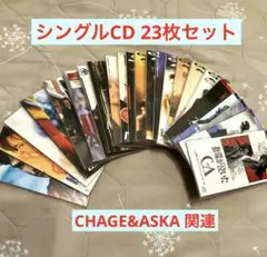 2026年最新】chage aska 夢の番人の人気アイテム - メルカリ