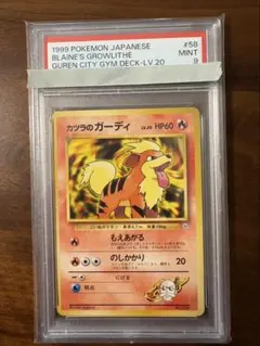 サザレ SAR&ヒスイガーディ 美品 ローダー付き - メルカリ