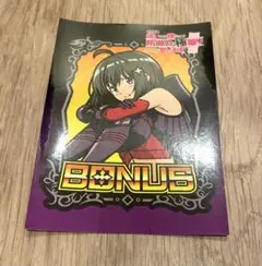 2026年最新】ユニバカ×サミフェスの人気アイテム - メルカリ