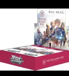 2026年最新】ヘブンバーンズレッド 4コンの人気アイテム - メルカリ