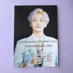 2026年最新】seventeen ローソンプリントの人気アイテム - メルカリ